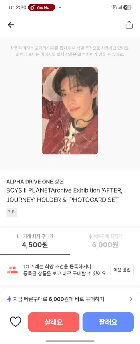 thumbnail-6